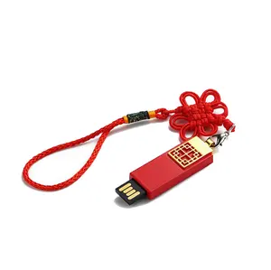 แฟลชไดรฟ์ USB สไตล์จีนคลาสสิกพร้อมไดรฟ์ปากกาปม 2G 4G 8G 16G 32G 64G
