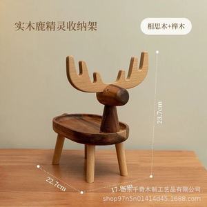 Wooden Deer Key Rack Storage <b>Shelf</b> For Desk Makeup Jewelry Watch Holder Freestanding Multi Functional Organizer - Product Image 3