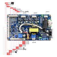 Haute puissance 45 ~ 60Kw Module magnétique Circuit cuiseur support mélangeur industriel Induction pilote carte chauffage pilote