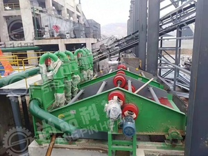 Shangpin chất thải khô xả Tích Hợp Máy cát mịn phục hồi máy cho chất thải khô xả tập trung mất nước - Product Image 2