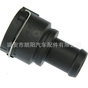 Connecteur de tuyau d'eau de voiture 3B0122291B pour Tiguan Lavida Polo, pièce de rechange - Product Image 4