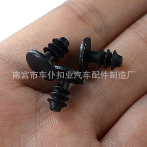 Smooth Sailing A05 Black Automotive Sealing <b>Strip</b> Fixing <b>Nails</b> 3mm Thick For A05 Plates - Product Image 4