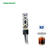 Pistolet à boissons post-mix TWBEVERAGE M4 Bargun, pistolet à soda compact pour bar à boissons, prend en charge la distribution de 14 types de boissons