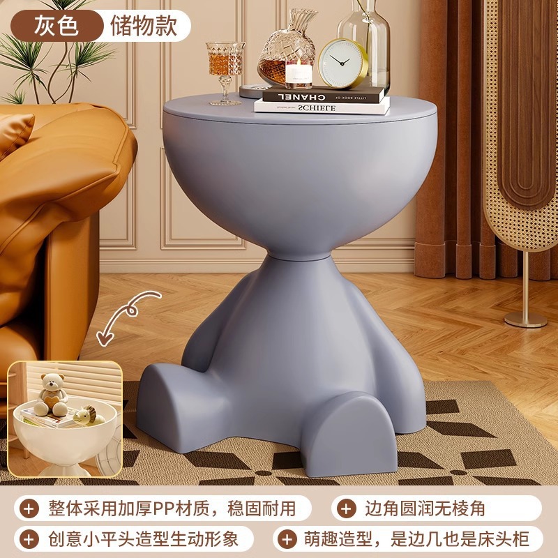 Upgraded version [with storage] Gray