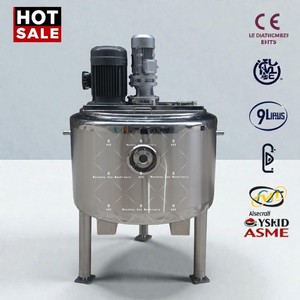 Petit équipement de mélange pour la fabrication de crèmes cosmétiques - Product Image 6