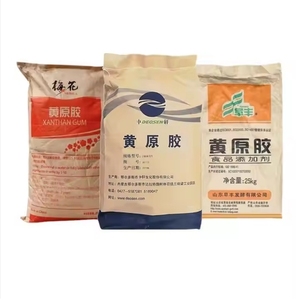 <span class=keywords><strong>Gomme</strong></span> <span class=keywords><strong>xanthane</strong></span> Jianlong Meihua, qualité alimentaire API, pour le forage pétrolier et l'exploitation minière, stabilisateur à haute viscosité - Product Image 3