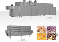 Extrudeuse multifonctionnelle pour maïs, appareil pour faire des céréales, flocons de maïs, pour petit déjeuner