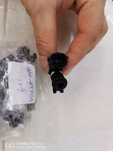 Injecteur de carburant pour Nissan Sunny 1.6 OEM <span class=keywords><strong>16600</strong></span>-<span class=keywords><strong>95F0A</strong></span> FBY10F0 - Product Image 3