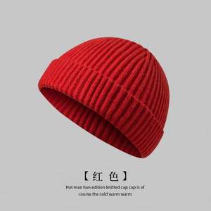 Gorro de Hombre para Otoño-Invierno con Forma de Melón, Gorro de Trampero para Invierno - Product Image 5