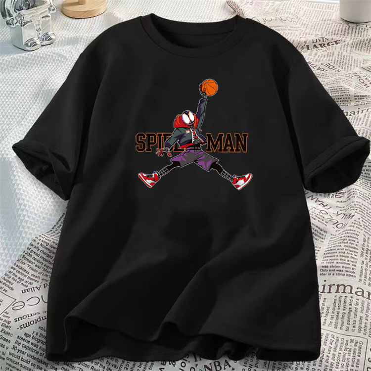 Slam Dunk - Black