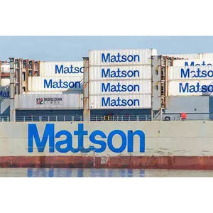 उच्च दक्षता फ्रेट फारवर्डर सस्ते शिपिंग एजेंट चीन दक्षिण अफ्रीका के लिए - Product Image 4