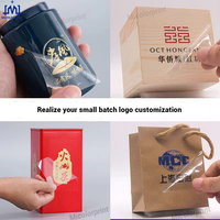 Machine d'impression de logos sur boîtes en carton, machine d'impression de logos sur sacs en kraft, machine d'impression d'autocollants, imprimante UV pour autocollants