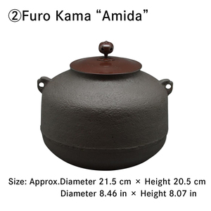 Auténticos utensilios de té japoneses de hierro forjado clásico para hervir agua - Product Image 3