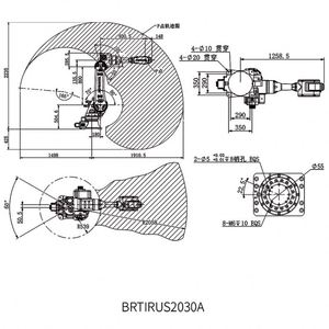 Bras de robot de soudage automatique industriel BRTIRUS2030A, longueur du bras 2058 mm, capacité de charge 30 kg, moteur PLC, IP54, précision 0,08 mm, 310 kg - Product Image 5
