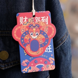 Chất lượng cao tùy chỉnh Swing treo thẻ cho hàng may mặc sang trọng treo nhãn quần áo với logo thương hiệu để gắn thẻ giá - Product Image 6