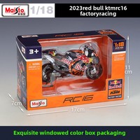 Maisto 1:18 KTM RC16 Modelo de Motocicleta Fundida a Presión con Motor Detallado y Piezas Móviles para Coleccionistas, Regalo, Venta al por Mayor