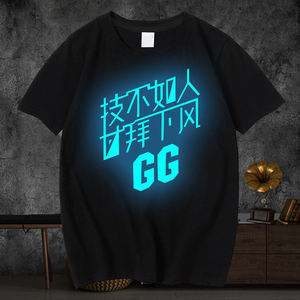 Camiseta de Algodón OEM con Brillo Nocturno, Camiseta con Logotipo Gráfico Luminoso Personalizado, Camiseta de Lujo que se Ilumina, Camiseta de Talla Grande para Hombre - Product Image 2