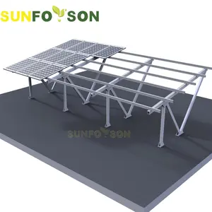 太阳能停车场定制铝合金太阳能电池板车棚安装支架地面安装光伏结构系统