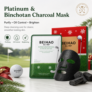 <span class=keywords><strong>Masque</strong></span> facial en feuille BEIHAO au charbon de Binchotan purifiant, régulateur de sébum et éclaircissant, réparation <span class=keywords><strong>photo</strong></span>-antioxydante au platine, <span class=keywords><strong>masque</strong></span> <span class=keywords><strong>personnalisé</strong></span> - Product Image 1