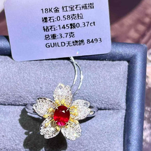 Joyería fina, anillo de rubí natural sin calentar de 0.58 ct en oro de 18 quilates, adornado con 145 diamantes sudafricanos de alta calidad de 0.37 ct - Product Image 5
