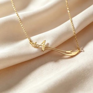 Collana con Pendente Spada Zulfiqar, Gioiello Islamico Spirituale in Acciaio Inossidabile, Simbolo di Forza e Fede, Regalo - Product Image 5