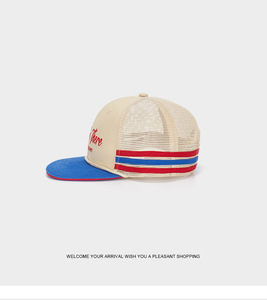 Gorra de béisbol de algodón con visera plana, malla, estilo hip hop, 5 paneles, con logo personalizado bordado, cuerda y diseño bicolor, ideal para viajes y pesca. - Product Image 3