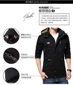 <span class=keywords><strong>M</strong></span>-5XL erkek sonbahar ve kış yeni erkek peluş iş rüzgarlık büyük boy orta boy ceket - Product Image 3