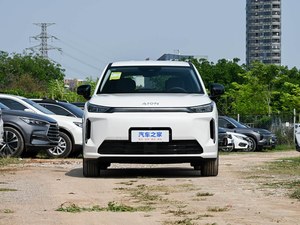 2026 GAC AION I60 210 <span class=keywords><strong>Ma</strong></span> <span class=keywords><strong>Da</strong></span> Cheng Gong Version Veicolo Elettrico Puro a Nuova Energia - Product Image 1