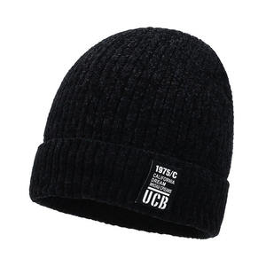 Gorro de invierno suave unisex al por mayor, gorro tejido acrílico con logotipo personalizado, gorros con puños - Product Image 4