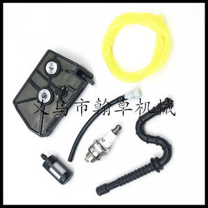 MS028 028AV Filtro de Aire y Combustible, Línea de Gasolina, Bujía, Kit de Herramientas para Motosierra, Repuestos - Product Image 3