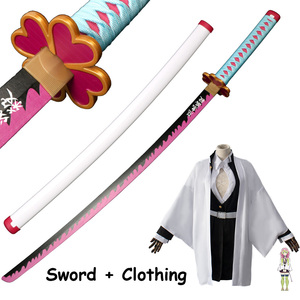 ชุดดาบคอสเพลย์ชุด <span class=keywords><strong>kimetsu</strong></span> <span class=keywords><strong>NO</strong></span> <span class=keywords><strong>yaiba</strong></span>, ชุดคอสเพลย์อะนิเมะปิศาจสังหาร - Product Image 6