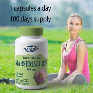 OEM/ODM Hot Selling <b>Marshmallow</b> Root Capsules 480 mg - Herbal Support <b>Marshmallow</b> Root - High in Mucilage Soluble Fiber, Vegan - Product Image 4