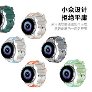 Bracelets de montre étanches en silicone TPU double couleur de luxe ATB 12mm-22mm pour & iPhone avec conception de boucle sport - Product Image 2