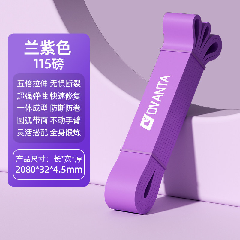 [Lanzi 115 lbs] Recommended weight 35-50 kg