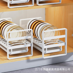 ชั้นวางจานแบบกำหนดเอง Najie ขนาด M รูปทรงสี่เหลี่ยม แห้งเร็วอเนกประสงค์ สำหรับเก็บชาม ตะเกียบ และอุปกรณ์ครัวอื่นๆ - Product Image 1