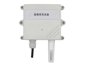 Sensore di temperatura e umidità King case montato a parete - Product Image 3