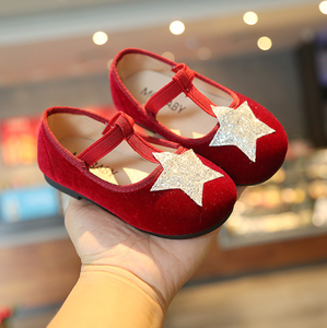 <span class=keywords><strong>Ailin</strong></span> ALBB1196 Schnallenriemen Kinder Mary Jane Ballerinas mit harter Sohle, Candy Wildleder, Stern-T-Bar, Kinderschuhe für Frühling, Herbst und Winter - Product Image 5