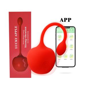 Vibrador de Punto G con Control por Aplicación, Bragas Vibratorias de Silicona, Vibrador <span class=keywords><strong>Vaginal</strong></span>, Huevo Vibrador Inalámbrico, Juguetes Sexuales - Product Image 6