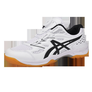 Youngjoy <span class=keywords><strong>YH</strong></span>-B08 chuyên nghiệp <span class=keywords><strong>ping</strong></span> <span class=keywords><strong>pong</strong></span> đào tạo Giày nam cạnh tranh Trọng lượng nhẹ không đánh dấu thể thao bóng bàn Giày - Product Image 6