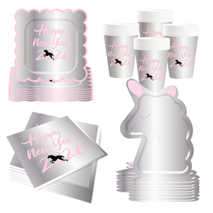 Ensemble d'assiettes en papier DAMAI personnalisées rose argenté pour le Nouvel An 2026, comprenant une assiette en papier et un gobelet modèle licorne pour la fête du Nouvel An - Product Image 5