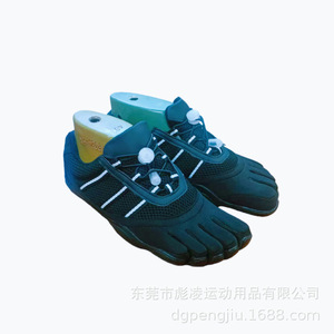 Chaussures de yoga et de Pilates pour femmes, style cinq doigts, antidérapantes, à semelle fine, pour entraînement en intérieur et en extérieur, chaussures de sport. - Product Image 3