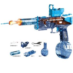 Детский игрушечный ледяной бластер - Product Image 2