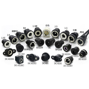 ปลั๊กไฟ DC 12V แบบกลม หัวเสียบและปลั๊กตัวเมียสำหรับชาร์จ ขนาด 5.5*2.1/2.0/2.5/3.5*1.3 มม. - Product Image 2