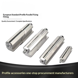 Conector de perfil de aleación de aluminio estándar europeo, cabezal de sujeción paralelo de una pieza, bloque fijo lado a lado, conector integrado. - Product Image 5