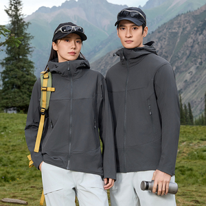 Haute Qualité Coupe-Vent Sport Hommes Softshell Chaud Hiver Et Meilleure Qualité Unisexe Softshell. - Product Image 6