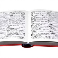 Papier bible couché double face anti-ondulation 28-50 g/m² pour l'impression de livres bibliques, taille personnalisable, usine chinoise, bon prix