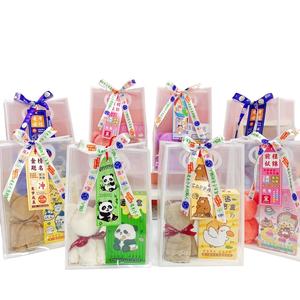 Ensemble de sacs cadeaux de papeterie inspirants avec ours en <span class=keywords><strong>serviette</strong></span>, cadeaux <span class=keywords><strong>pour</strong></span> l'école primaire, prix <span class=keywords><strong>pour</strong></span> la <span class=keywords><strong>maternelle</strong></span>, cadeau surprise <span class=keywords><strong>pour</strong></span> la fête du 1er juin - Product Image 1