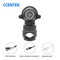 Caméra de sécurité pour voiture, caméra IP réseau 2MP 3MP, étanche, vue latérale, grand angle, interfaces optionnelles, caméra pour bus, camion, camionnette