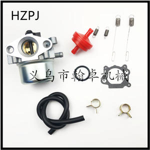 Carburateurs Briggs & Stratton pour tondeuses, numéros de modèle 799866 790845 799871 796707 794304 - Product Image 3