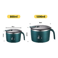 304 acier inoxydable nouilles instantanées bol à soupe conteneur Ramen bol avec couvercle petit déjeuner tasse eau drainable